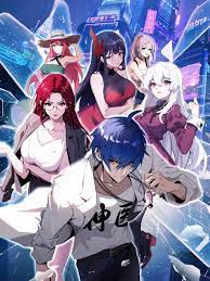 秦淮seo网络优化服务